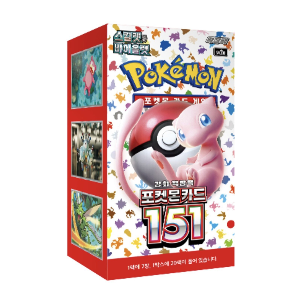 Pokemon 151 Booster BOX sv2a Japanese – TCGInReach
